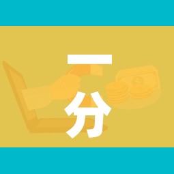 一分钟了解“微信牛牛房卡购买”房卡获取方式 一分钟了解“微信牛牛房卡购买”房卡获取方式