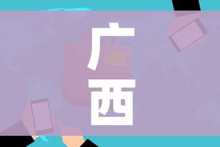 房卡必备教程“炸 金花链接房卡代理”房卡详细充值 房卡必备教程“炸 金花链接房卡代理”房卡详细充值