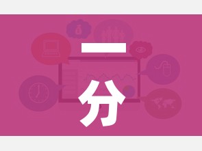 一分钟实测分享“新蓝鲸拼三张房间卡”房卡链接获取