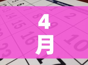 玩家攻略“微信牛牛群房卡”轻松获取房卡全渠道