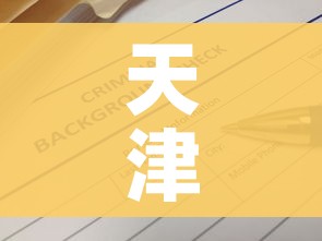 秒懂百科“天酷大厅牛牛房卡”详细房卡教程 秒懂百科“天酷大厅牛牛房卡”详细房卡教程