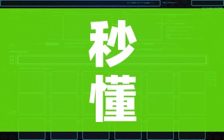 给大家讲解“斗牛房卡在哪购买”链接房卡在哪里获取 给大家讲解“斗牛房卡在哪购买”链接房卡在哪里获取