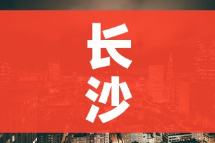 房卡全攻略“微信玩炸 金花怎么买房卡”详细房卡教程