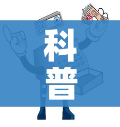 房卡全攻略“微信怎么炸 金花自建房间步骤”详细房卡怎么购买教程 房卡全攻略“微信怎么炸 金花自建房间步骤”详细房卡怎么购买教程