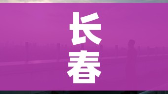 给大家讲解“微信炸 金花房间创建流程详解”详细房卡教程 给大家讲解“微信炸 金花房间创建流程详解”详细房卡教程