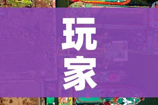 玩家必备教程“如何创建炸 金花房间链接”房卡详细充值 玩家必备教程“如何创建炸 金花房间链接”房卡详细充值