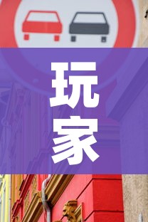 玩家攻略“怎么开炸 金花创建好友房”房卡怎么购买 玩家攻略“怎么开炸 金花创建好友房”房卡怎么购买