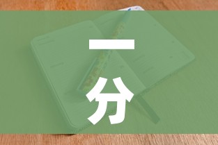 给大家讲解“微信炸 金花房间创建流程详解”详细房卡教程 给大家讲解“微信炸 金花房间创建流程详解”详细房卡教程