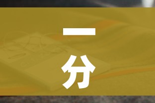 秒懂百科“微信链接牛牛房卡怎么买”房卡获取方式