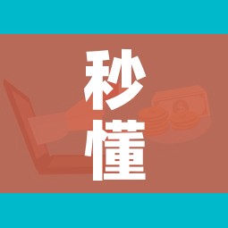 一分钟实测分享“斗牛链接房卡怎么弄”详细房卡教程