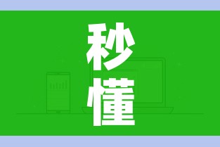 一分钟实测分享“微信开炸 金花群房卡上哪里充”房卡使用教程 一分钟实测分享“微信开炸 金花群房卡上哪里充”房卡使用教程