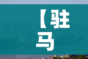 一分钟实测分享“微信群牛牛房卡如何充值”详细房卡使用教程