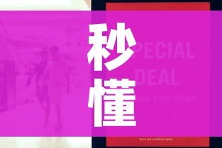 房卡全攻略“微信好友炸 金花房间链接怎么弄”详细房卡教程