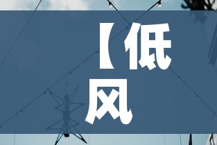 秒懂百科“炸 金花房卡链接在哪弄”房卡使用教程 秒懂百科“炸 金花房卡链接在哪弄”房卡使用教程