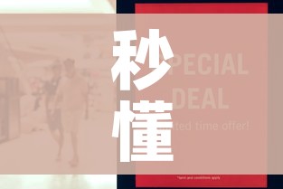 玩家攻略“微信牛牛群房卡”轻松获取房卡全渠道
