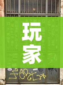 全攻略普及“微信炸 金花链接怎样弄”购买房卡介绍 全攻略普及“微信炸 金花链接怎样弄”购买房卡介绍