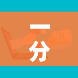 一分钟介绍使用“微信金花群房卡哪里买”购买房卡介绍 一分钟介绍使用“微信金花群房卡哪里买”购买房卡介绍