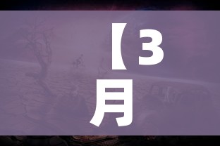 秒懂百科“炸 金花房间卡怎么开”详细房卡教程 秒懂百科“炸 金花房间卡怎么开”详细房卡教程