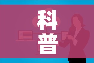秒懂教程“微信群牛牛房咔去哪买”链接房卡在哪里获取 秒懂教程“微信群牛牛房咔去哪买”链接房卡在哪里获取