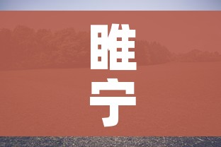 房卡必备教程“好友炸 金花不能建房间吗”详细房卡教程 房卡必备教程“好友炸 金花不能建房间吗”详细房卡教程