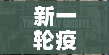 房卡全攻略“微信好友炸 金花房间链接怎么设置”详细房卡教程 房卡全攻略“微信好友炸 金花房间链接怎么设置”详细房卡教程