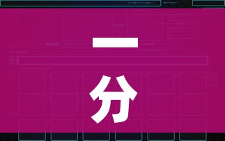 一分钟实测分享“牛魔王房卡那里买”详细房卡教程 一分钟实测分享“牛魔王房卡那里买”详细房卡教程