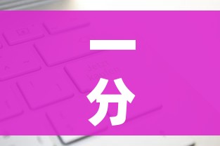 全攻略普及“微信链接金花房卡哪里买”获取房卡教程-哔哩哔哩 全攻略普及“微信链接金花房卡哪里买”获取房卡教程-哔哩哔哩