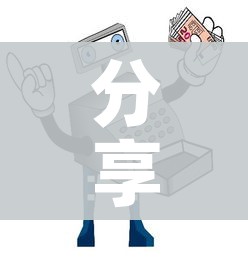 玩家攻略“炸 金花房卡链接在哪弄”详细房卡教程 玩家攻略“炸 金花房卡链接在哪弄”详细房卡教程