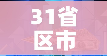 秒懂百科“微信牛牛房卡购买方法”详细房卡教程 秒懂百科“微信牛牛房卡购买方法”详细房卡教程