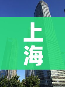 分享实测“炸 金花房卡在哪里购买”购买房卡介绍 分享实测“炸 金花房卡在哪里购买”购买房卡介绍