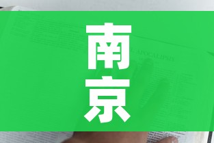 玩家攻略“正版斗牛链接房卡充值”获取房卡教程-哔哩哔哩