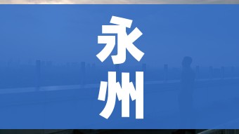 一分钟介绍使用“微信群牛牛房卡怎么买”轻松获取房卡全渠道 一分钟介绍使用“微信群牛牛房卡怎么买”轻松获取房卡全渠道