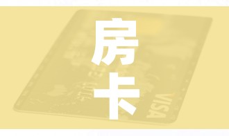 一分钟介绍使用“红包斗牛控制尾数开挂”轻松获取房卡全渠道 一分钟介绍使用“红包斗牛控制尾数开挂”轻松获取房卡全渠道