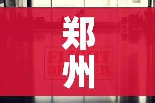 分享实测“微信牛牛房卡哪里买的”详细房卡教程