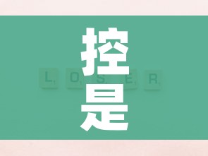 玩家必备教程“随意玩炸 金花链接房卡哪里有”详细房卡教程 玩家必备教程“随意玩炸 金花链接房卡哪里有”详细房卡教程