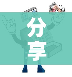 一分钟了解“斗牛炸 金花房卡买房卡”房卡链接获取 一分钟了解“斗牛炸 金花房卡买房卡”房卡链接获取