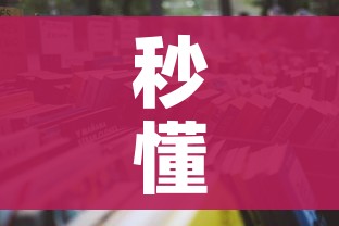 玩家攻略“大圣大厅房卡”房卡使用教程 玩家攻略“大圣大厅房卡”房卡使用教程