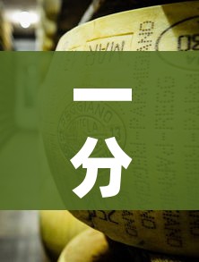 一分钟了解“斗牛炸 金花房卡买房卡”房卡链接获取 一分钟了解“斗牛炸 金花房卡买房卡”房卡链接获取