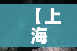 房卡必备教程“微信金花房卡怎么搞”详细房卡使用教程