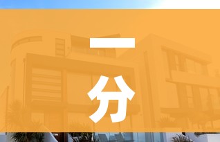 科普一下“微信炸 金花房卡链接”详细房卡使用教程 科普一下“微信炸 金花房卡链接”详细房卡使用教程