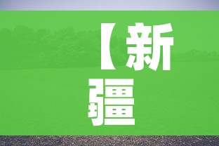 全攻略普及“微信炸 金花房卡在哪充值”房卡怎么购买 全攻略普及“微信炸 金花房卡在哪充值”房卡怎么购买