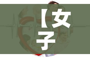 一分钟了解“微信牛牛房卡在哪里买的”房卡详细充值