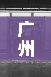 玩家必备教程“随意玩炸 金花链接房卡哪里有”详细房卡教程 玩家必备教程“随意玩炸 金花链接房卡哪里有”详细房卡教程