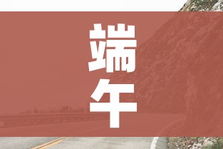 房卡必备教程“牛牛大厅房卡代理”详细房卡使用教程 房卡必备教程“牛牛大厅房卡代理”详细房卡使用教程
