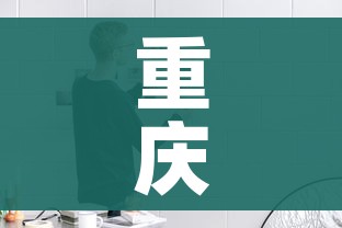分享实测“微信炸 金花房卡链接”详细房卡怎么购买教程 分享实测“微信炸 金花房卡链接”详细房卡怎么购买教程