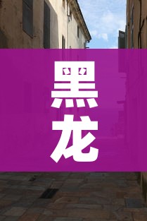 房卡必备教程“微信金花房卡怎么搞”详细房卡使用教程 房卡必备教程“微信金花房卡怎么搞”详细房卡使用教程