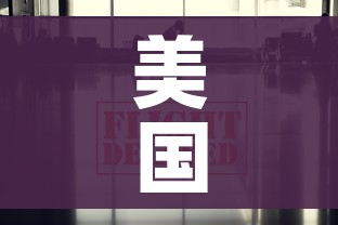 一分钟了解“微信牛牛房卡在哪里买的”房卡详细充值