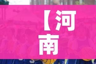 一分钟实测分享“微信玩金花房间卡”详细房卡教程