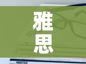 给大家讲解“微信斗牛链接在哪买”轻松获取房卡全渠道