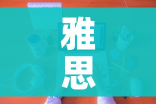 分享实测“炸 金花房卡链接怎么买”详细房卡怎么购买教程 分享实测“炸 金花房卡链接怎么买”详细房卡怎么购买教程